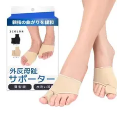 Item thumbnail for item d339120d-a42a-48e8-bdff-8922c56a5842