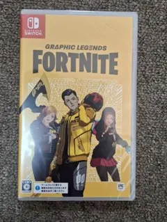 【新品未開封】FORTNITE グラフィックレジェンズ