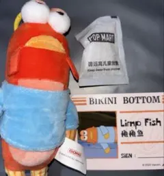 正規品　スポンジボブ　ビキニボトムバディーズ　popmart ポップマート