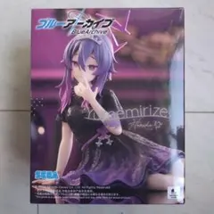 【新品】ブルーアーカイブ ハルカ Yumemirize ブルアカ 中身のみ