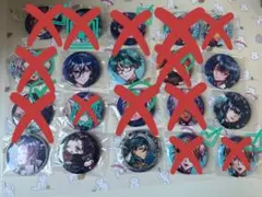 Item thumbnail for item d67b93f3-c802-42e6-a496-bde6fcbc6d5d