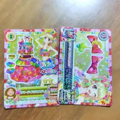 （希少）アイカツ　マーメードブルーコーデ　マイベストコーデパック限定 希少）アイカツ マーメードブルーコーデ マイベストコーデパック限定