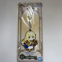 一番くじ ソードアート・オンライン アリシゼーション ラバーストラップ アリス