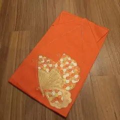 オレンジ 蝶刺繍 名古屋帯 金糸