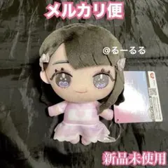 2025年最新】大谷映美里 魔法少女の人気アイテム - メルカリ