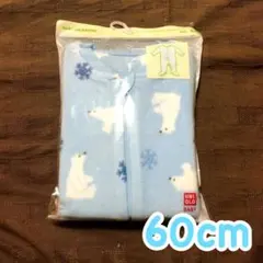 UNIQLO★ユニクロ ロンパース＊ 60cm しろくま 水色
