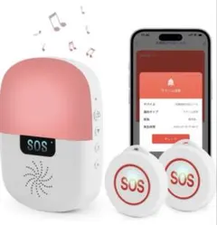 Item thumbnail for item 3458984c-e0eb-4ba8-9e0a-28f8ecde39f6