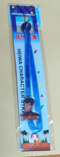 HEIWA 峰不二子 ルパン三世 ストラップ - メルカリ