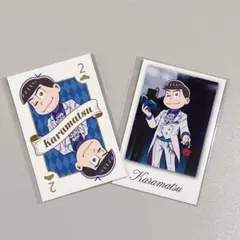 SMILE BASE CAFE おそ松さん　特典カード　怪盗　カラ松　まとめ売り