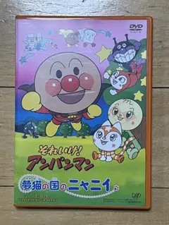 Item thumbnail for item 5dfbca11-ca6d-435d-b5e1-13b7cf1dd9b4