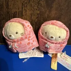 Item thumbnail for item eab1ded8-a978-4634-a0a7-295ab4d6f3bb