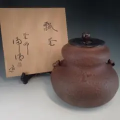 Item thumbnail for item 261a877b-7dee-481d-9343-90b9fafdc115