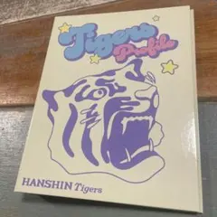 Item thumbnail for item 9393fcf8-5d52-4fda-bf9c-487aa6a3f3cf