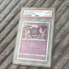 2025年最新】VSTARユニバース 10パックの人気アイテム - メルカリ