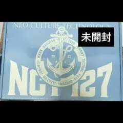 未開封 NCT 127 2023 シーグリ イリチル