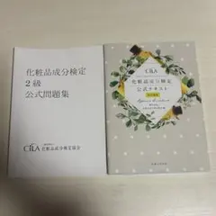 Item thumbnail for item f025c446-8a74-4252-ae46-e899eb57a4a0