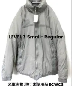 米軍実物 現行 未使用品 ECWCS LEVEL 7パーカー Ｓサイズ！