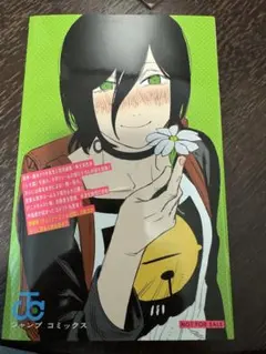 チェンソーマン レゼ編　映画特典　第一弾