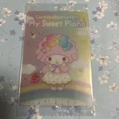サンリオ　ウエハース10 カード　ピアノちゃん　No15