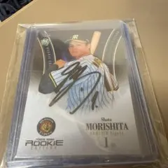 2026年最新】サイン入りの人気アイテム - メルカリ