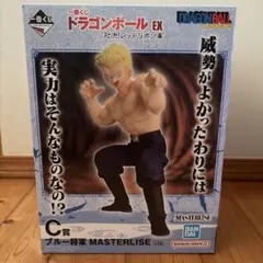 一番くじ ドラゴンボールEX C賞 ブルー将軍 フィギュア - メルカリ