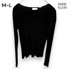 【アンクライン】リブニット カットソー M-L 黒 シルク 春夏秋冬 KU444