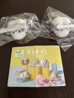 Item thumbnail for item 82af5f7b-f574-4ad9-b6ce-488ca9c8b759