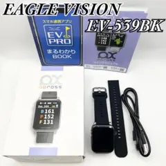 EAGLE VISION ACROSS EV-539BK 本体 - メルカリ