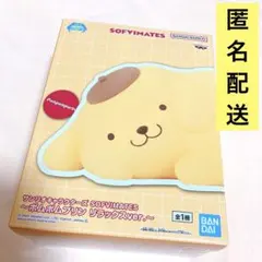サンリオキャラクターズ SOFVIMATES ポムポムプリン リラックスver.