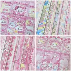 Item thumbnail for item 79306437-467a-4168-9f29-528c756a3794