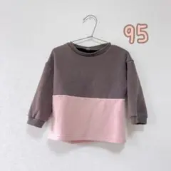 ✨️1点限り✨️ ベビー服 95 値下げ中✨️