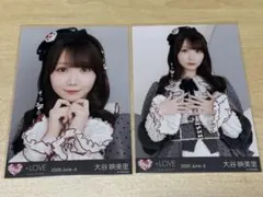 2026年最新】大谷映美里 チェキの人気アイテム - メルカリ