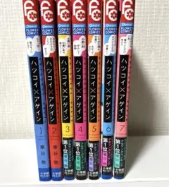 全巻セット 少女漫画