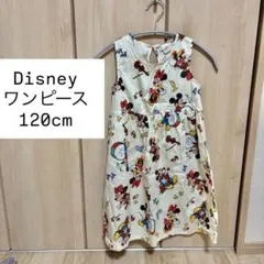 Disney ワンピース 120cm