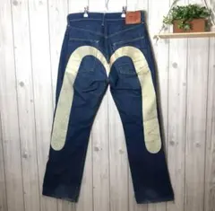 EVISU 33×35