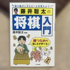 Item thumbnail for item 20f2f4fb-99a1-46a3-870a-ea01d34b9b0c