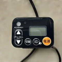 パナソニックエコナビスイッチ中古品NKS521S - メルカリ