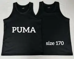 PUMA プーマ タンクトップ 170　ブラック 2枚セット