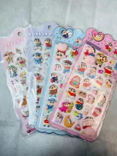 クレヨンしんちゃん 立体シール 4パックセット