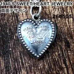 スウィートハートジュエリー ドット シルバー ヴィンテージネックレス 両面