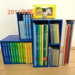 DWEディズニー英語システム Play Along！&Sing Along！