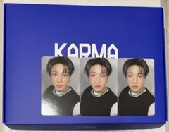 スキズ KARMA CEREMONY ver. 開封済