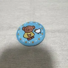 Item thumbnail for item da0794a3-52e6-4fa6-8ffa-2425a11ce91f