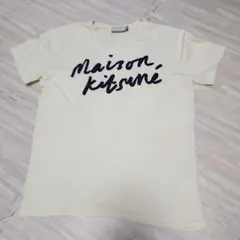 Item thumbnail for item a4f60676-e488-4743-a346-f94abfac58ee