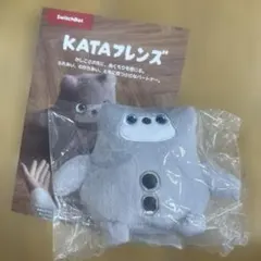 イベント限定 KATAフレンズ ぬいぐるみ 新品未使用 ノベルティ 非売品 KATAフレンズ ぬいぐるみ - メルカリ