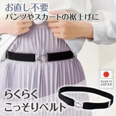 Item thumbnail for item 806a85ff-b9e4-4963-8093-ee86b9554675