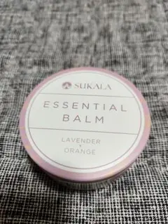 SUKALA ESSENTIAL BALM ラベンダー×オレンジ