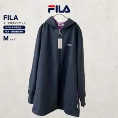 【M】FILA フィラ タグ付き 裏フリース ロングパーカー ネイビー