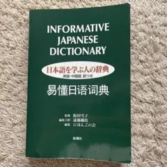 Item thumbnail for item ab14f7f9-6265-421a-89ba-b1b32b82811c