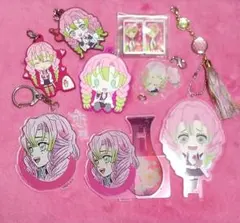 鬼滅の刃 甘露寺蜜璃 恋柱 キーホルダーセット